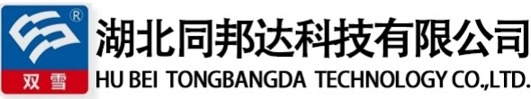 電泳漆-陰極電泳漆-環(huán)保電泳漆-電泳涂料-電泳漆生產(chǎn)廠(chǎng)家-【湖北同邦達(dá)科技有限公司】