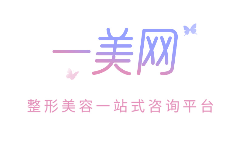公司國慶放假通知