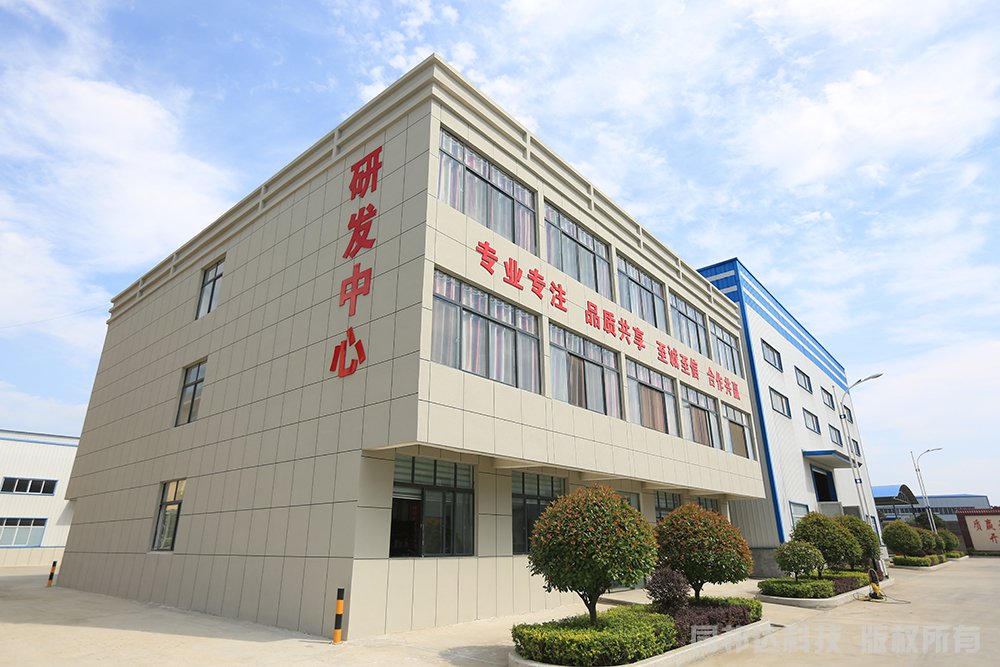 棗陽(yáng)市同邦達(dá)科技有限公司研發(fā)中心大樓