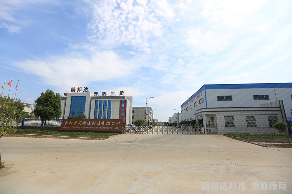 同邦達廠區(qū)全景
