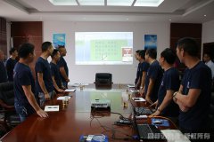 棗陽市同邦達(dá)科技有限公司上半年度銷售會(huì)議如期召開！