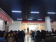 同邦達科技參加湖北棗陽電子商務發(fā)展研討會