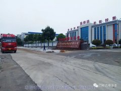 五月的天氣晴空萬里，五月的生意碩果累累！